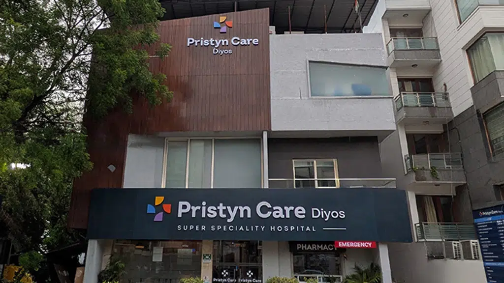 Dr. Nayeem Ahmad ENT Specialist