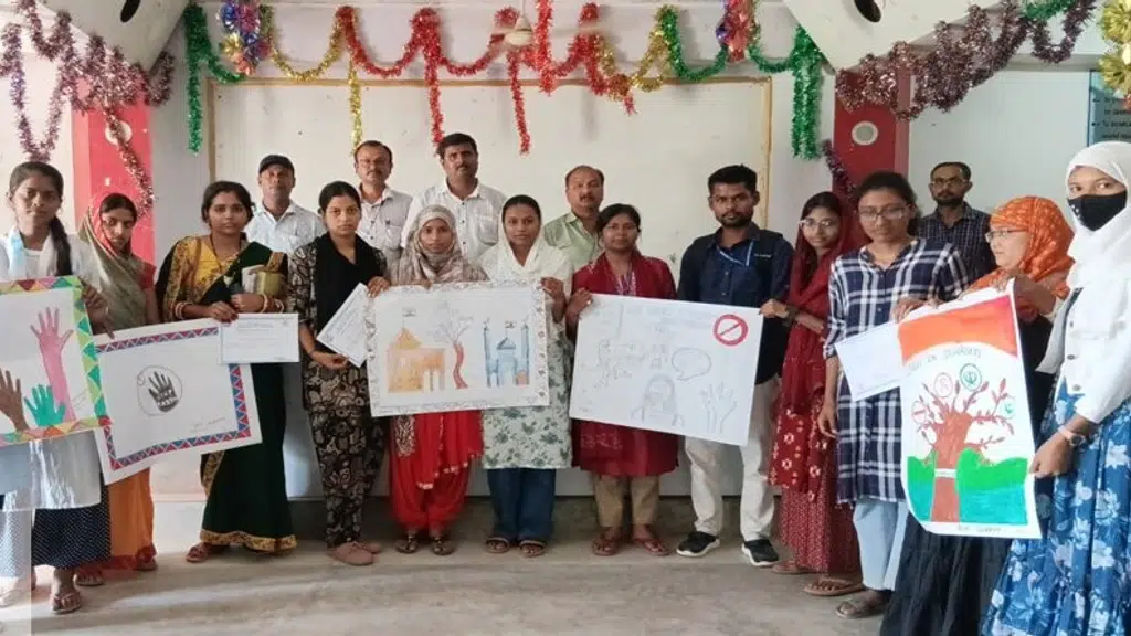 Madhepur Teachers' Training College