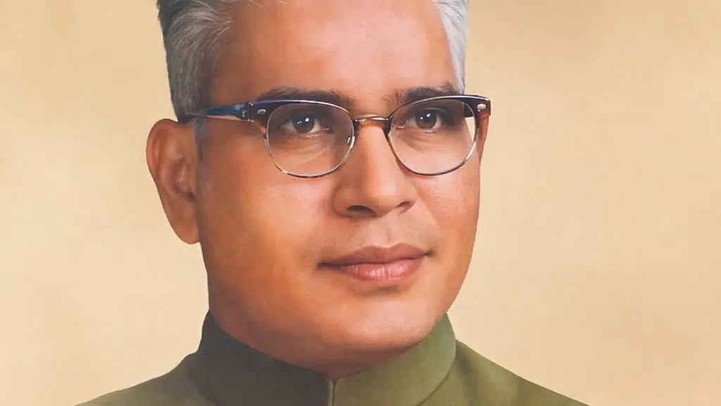 Vasantrao Naik Mahavidyalaya Aurangabad
