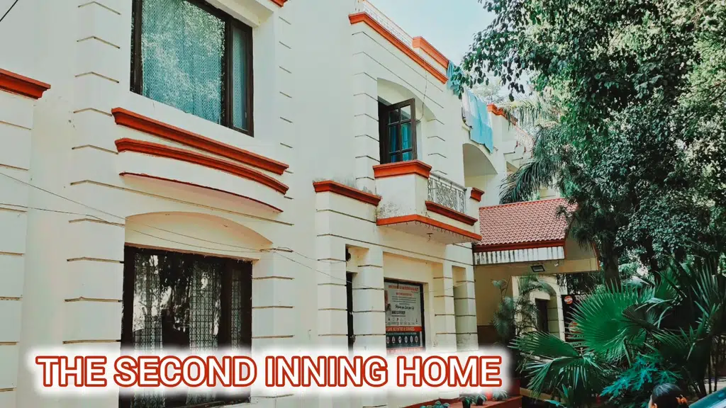 The second inning home