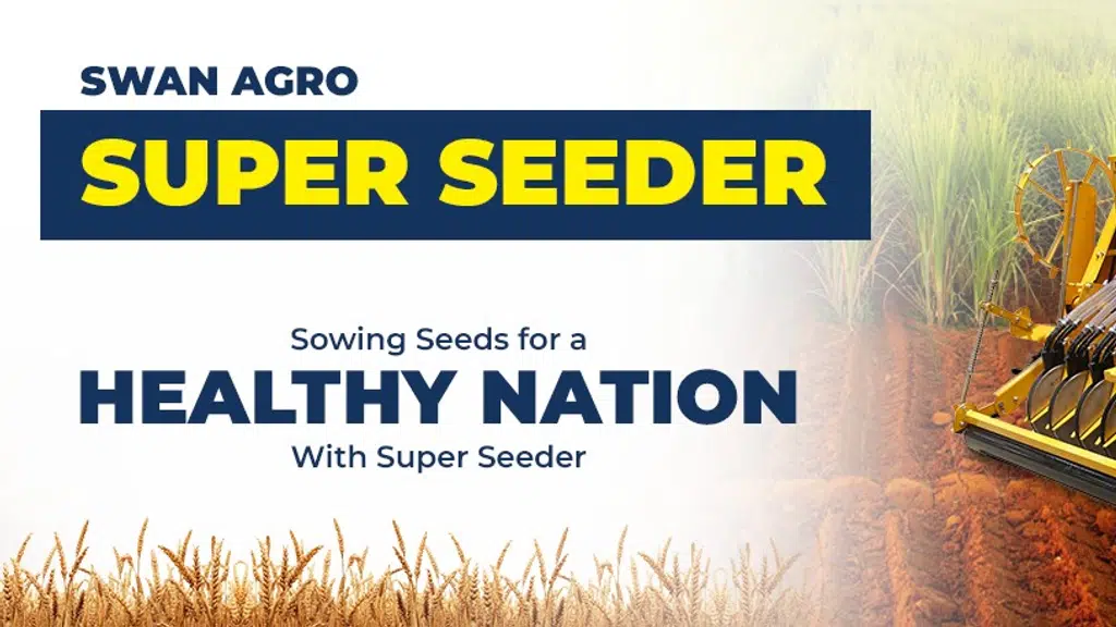 SWAN AGRO