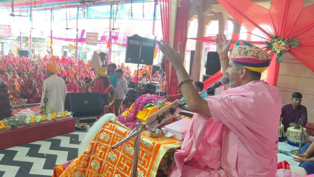 श्री बालाजी मित्र मण्डल