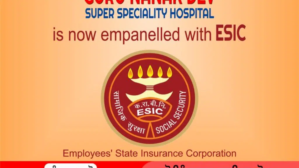 Guru Nanak Dev Super Speciality Hospital, Tarn Taran