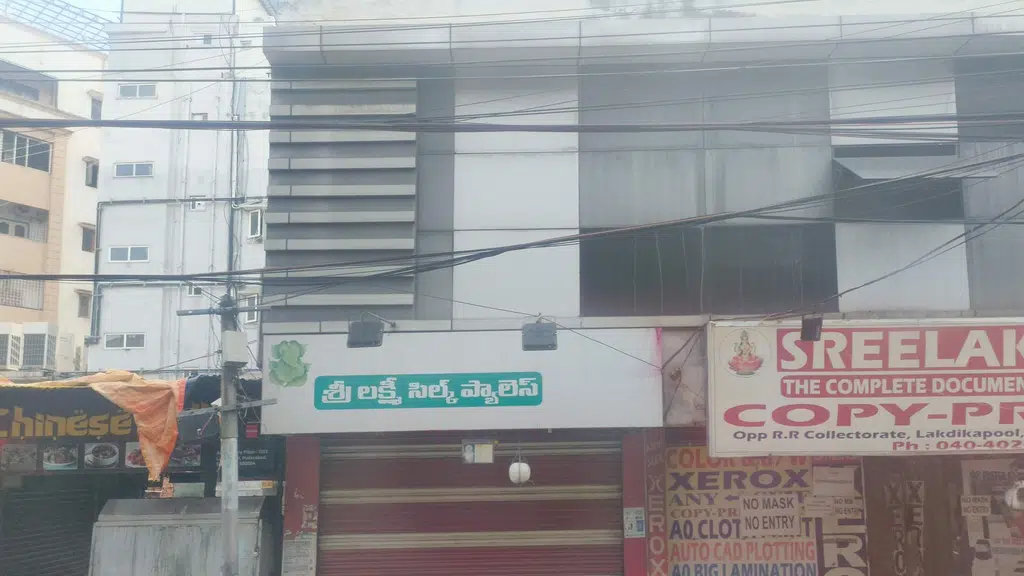 Bus Advertising Agency