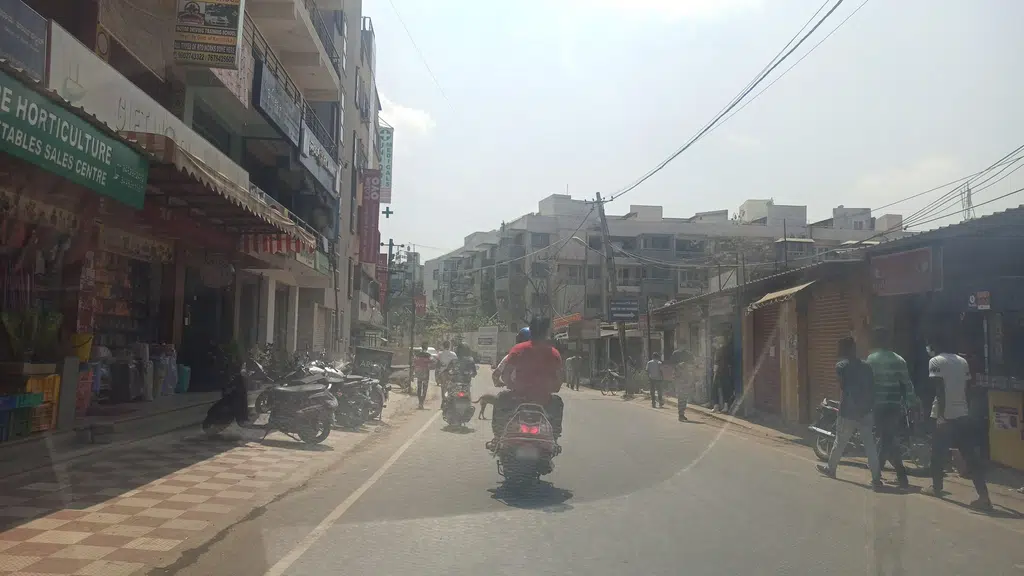 Sri Nidhi Upahar