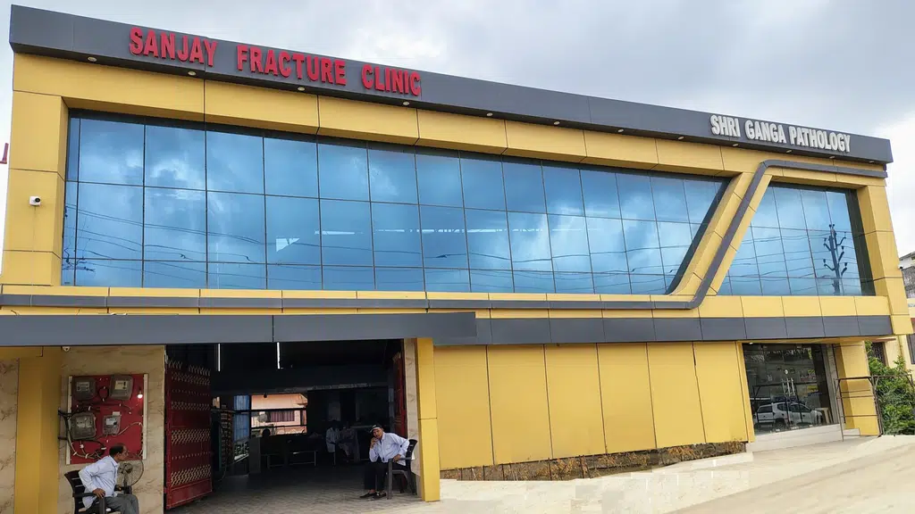 Sanjay Fracture Clinic and Surgical Center
