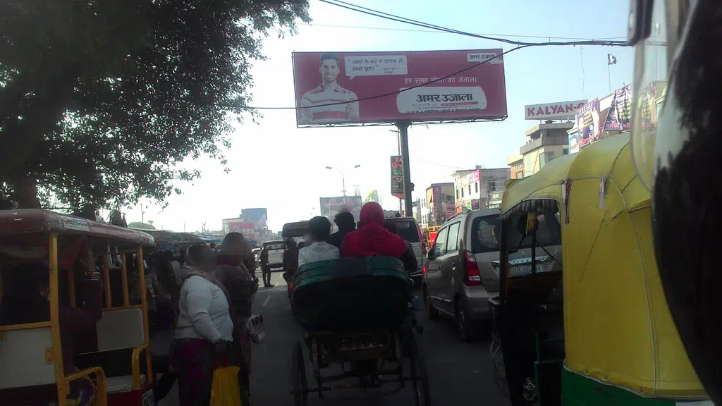 Somdutt Plaza