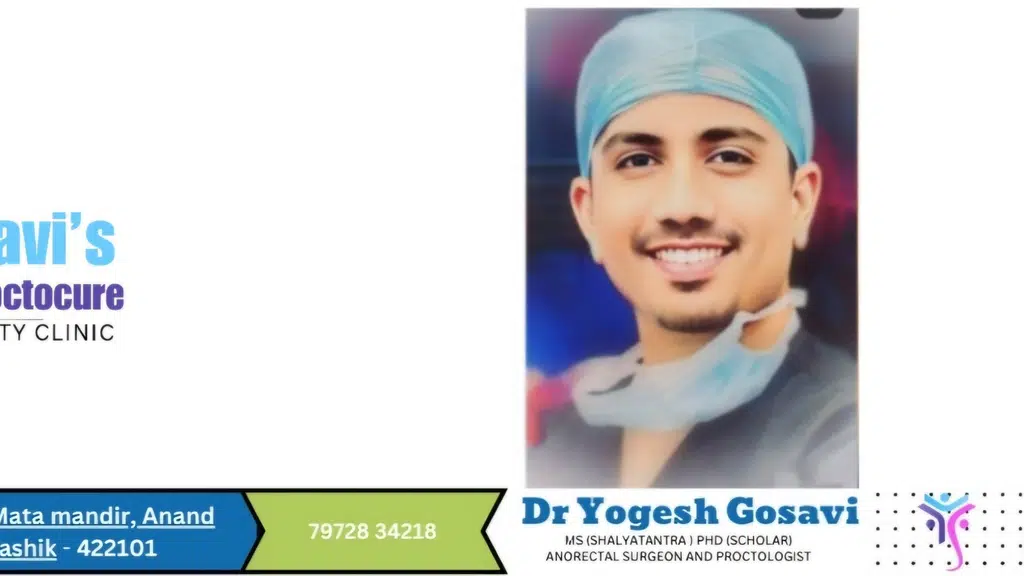 Sai Sure Proctocare Clinic By Dr Yogesh Gosavi