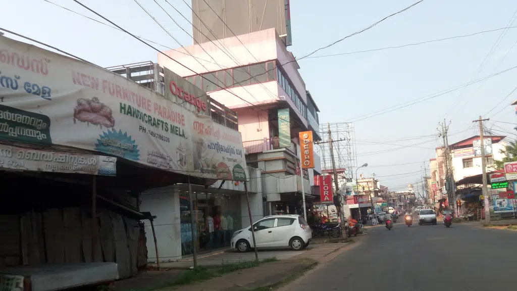 Dr. Sithara's dental speciality centre