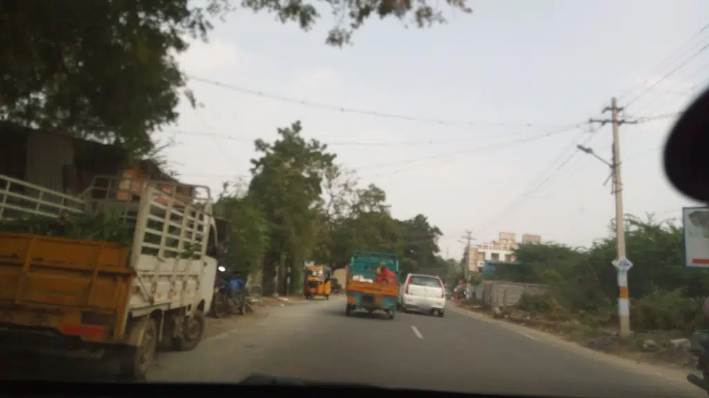 Vedapatti Branch ATM