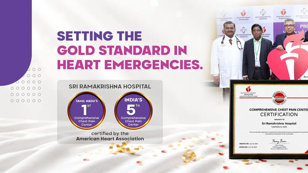 Sri Ramakrishna Hospital Information Centre