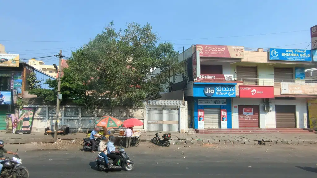 Punjab National Bank