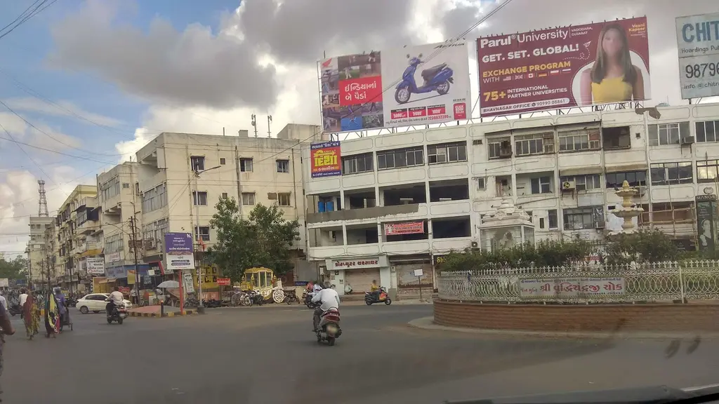 Shree Krishna Foodland
