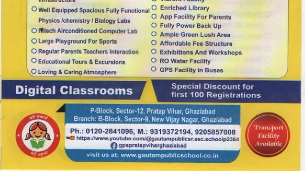 Gautam Public Sr. Sec. School, Pratap Vihar