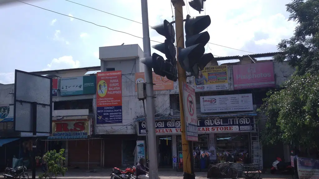 Hotel Lakshmi Sagar