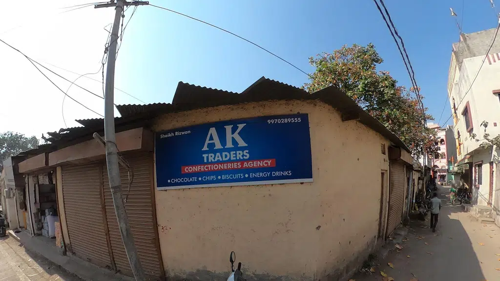Pavaar Trading Company