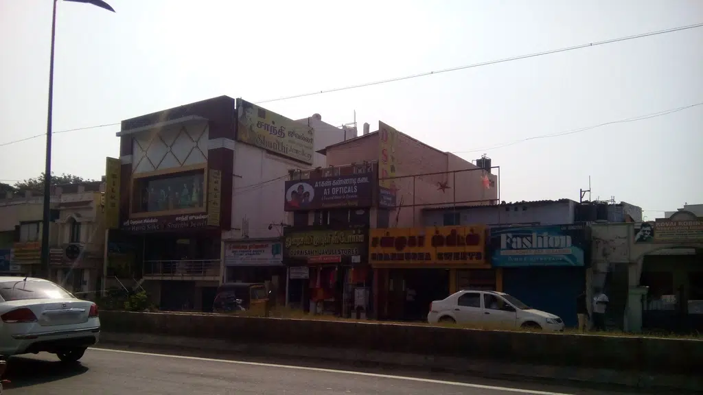 DR.Tamil's Cardiac Clinic