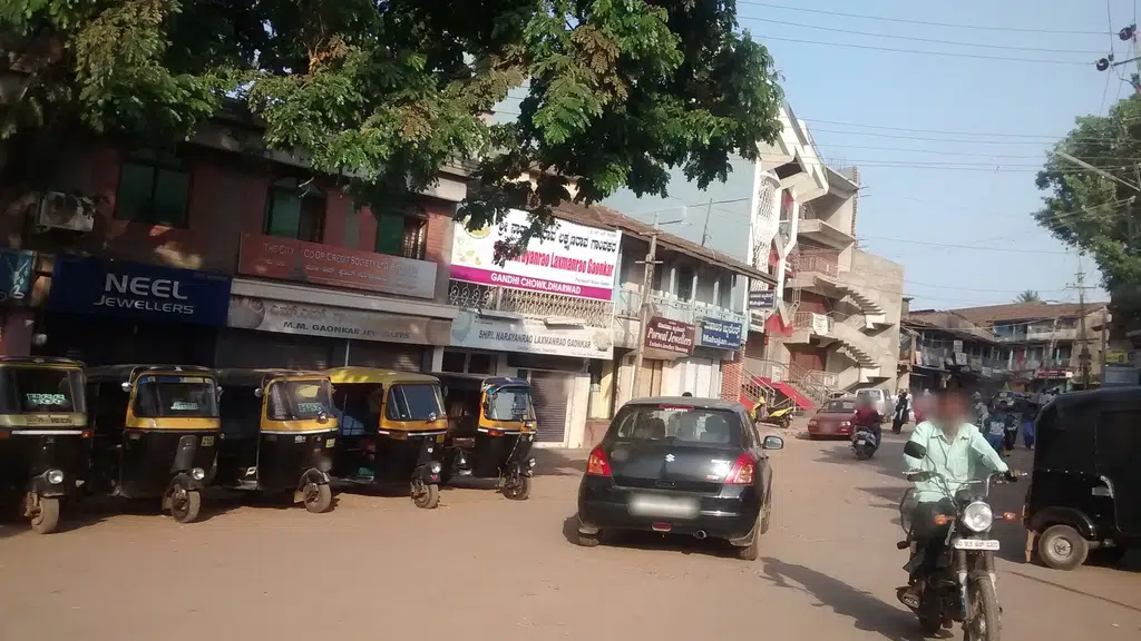 Dattatreya Swamy Temple