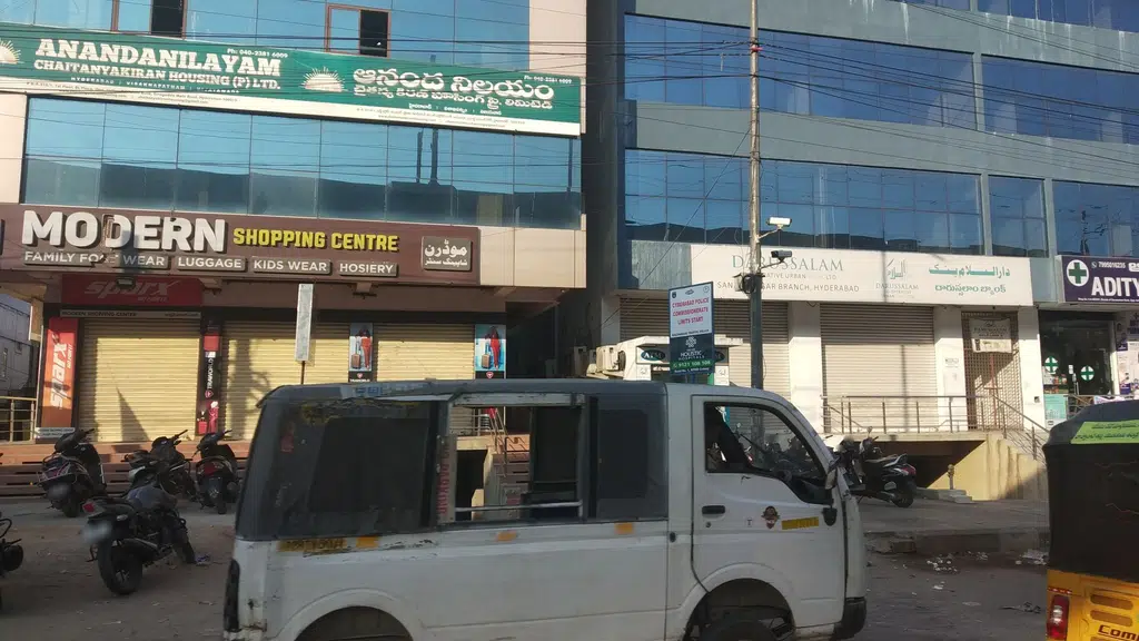 Hyderabad College Of Aviation Technology