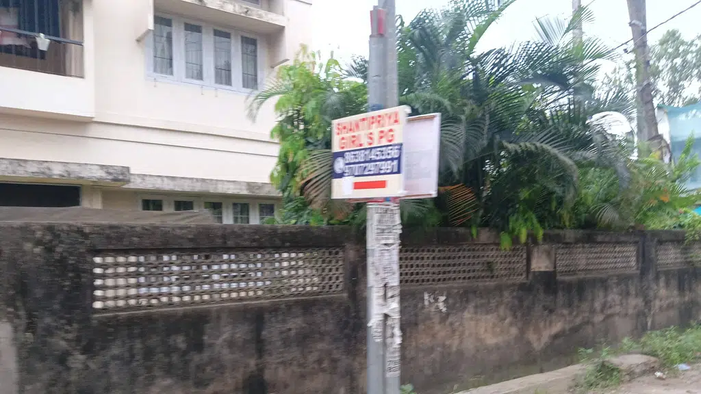 PL Capital - Prabhudas Lilladher