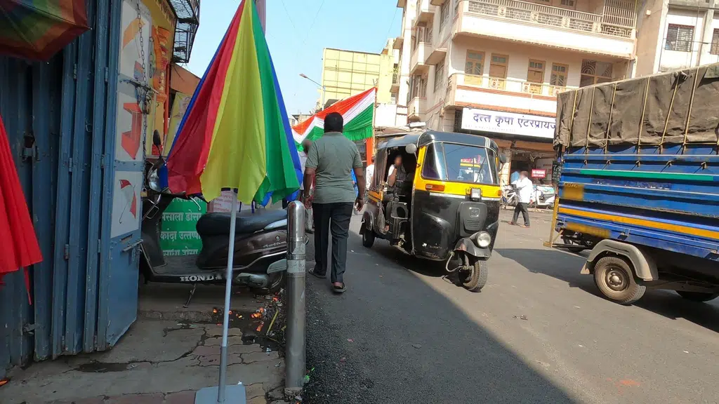 Yogiraj Corner Stationery and General Stores