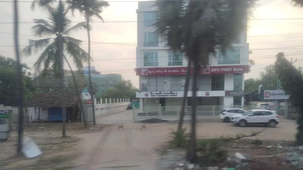 IDFC FIRST Bank