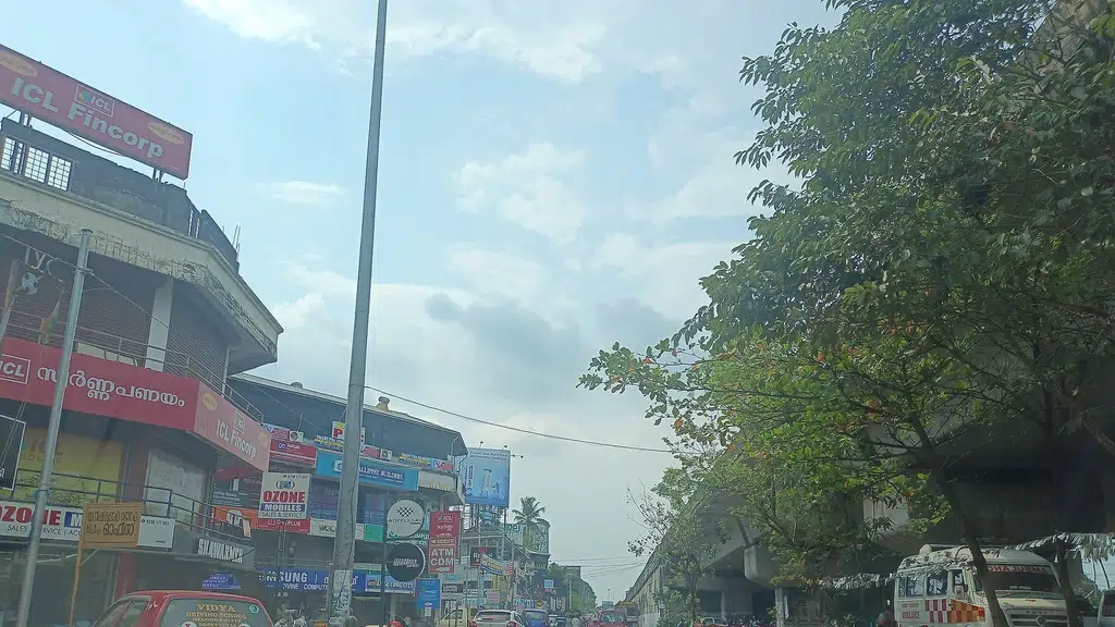 The Arya Vaidya Pharmacy Coimbatore