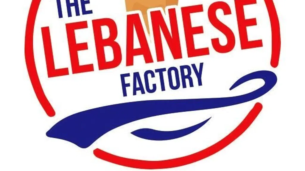 The Lebanese Factory