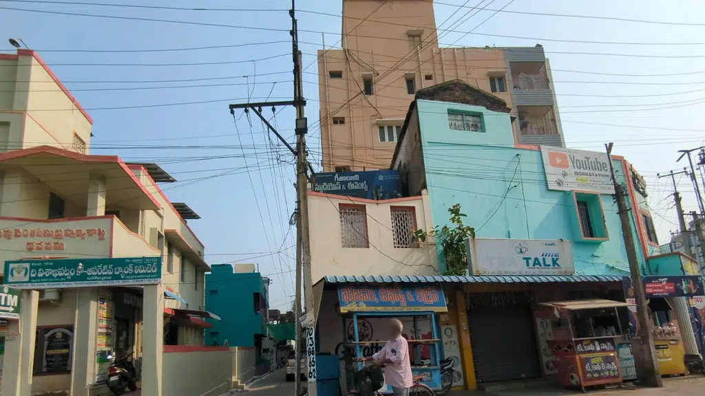 Andhra Bank ATM