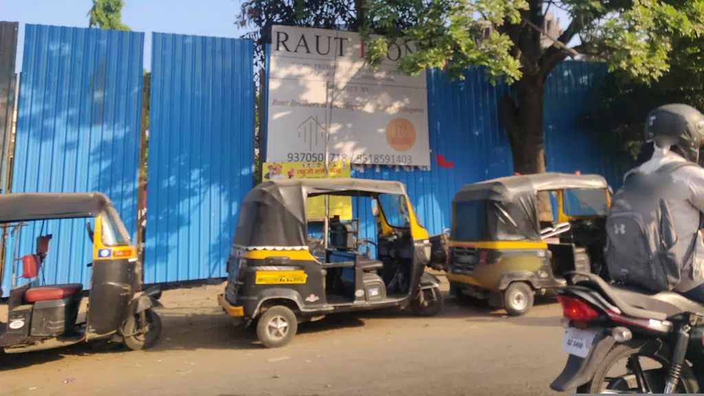 Sanjeevani clinic,nanded city