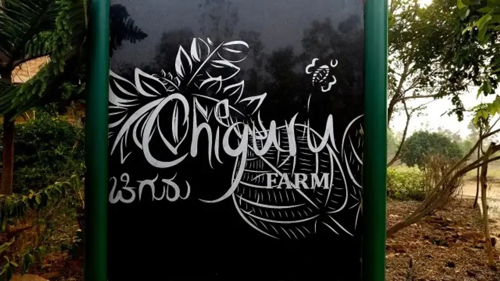 Chiguru Organic Farm