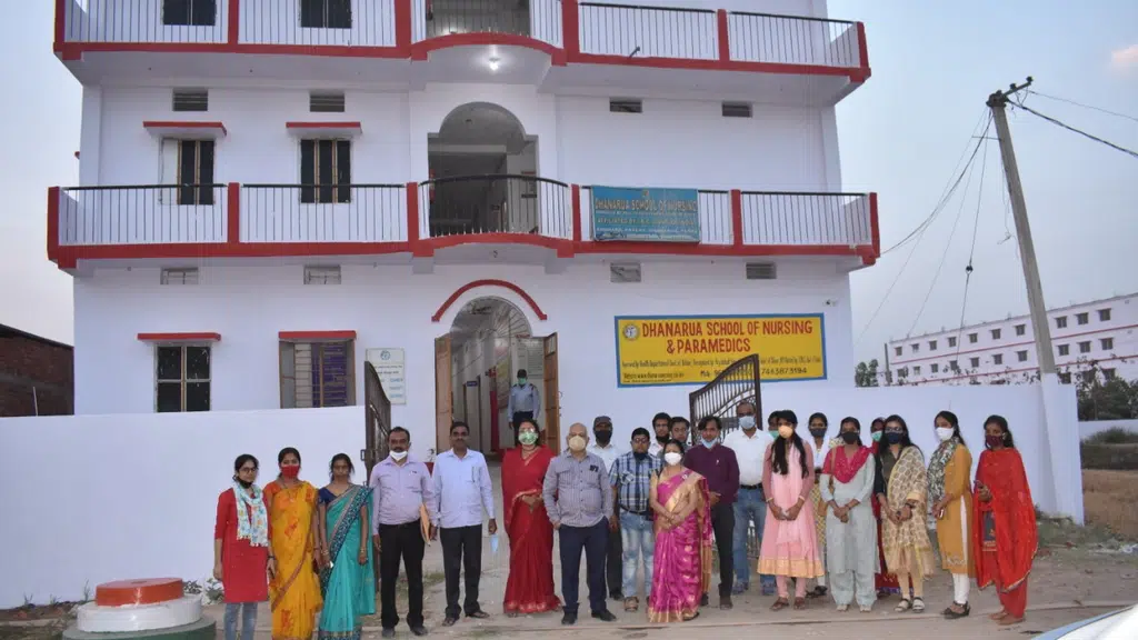 Dhanarua School of Nursing