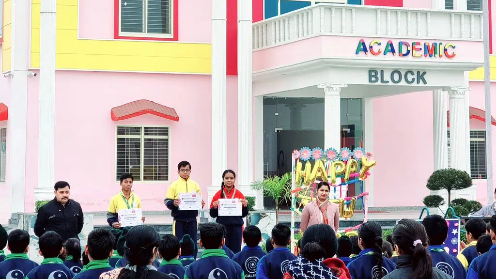 Ramnath International School