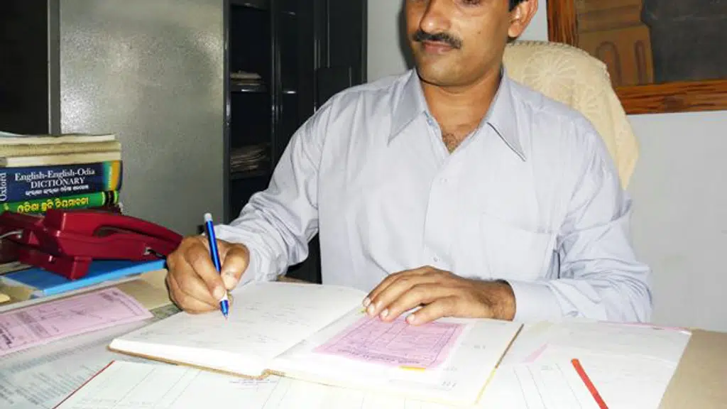 Biju Patnaik Degree College, Kundra