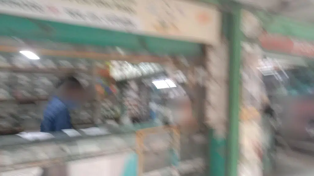 Kamakhya Communication Mobile Repair center