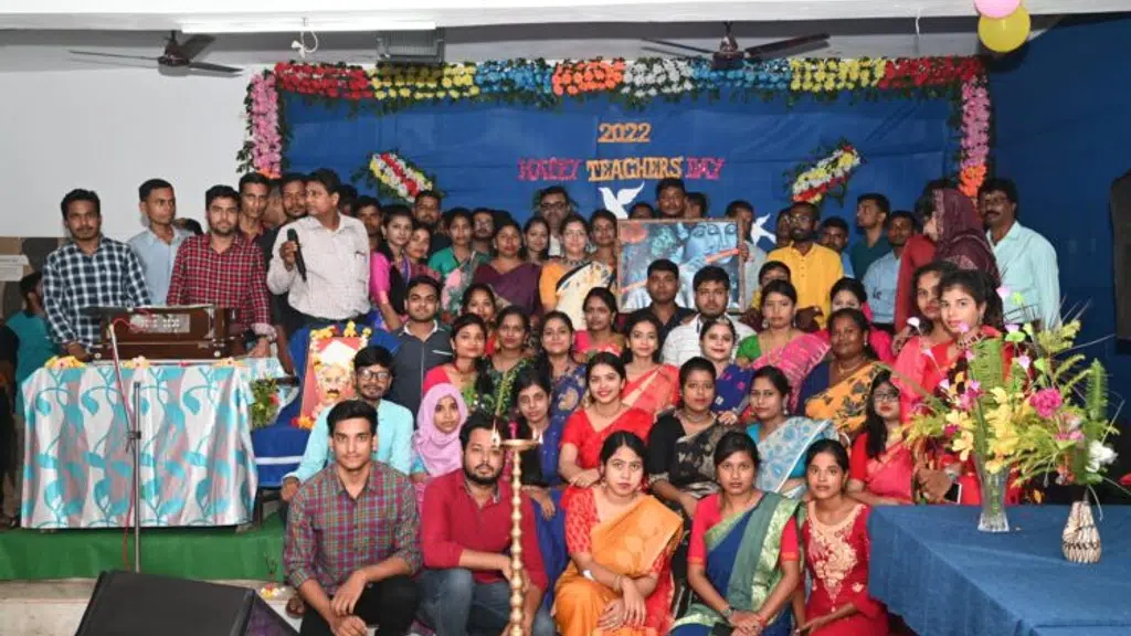 Bogchari Primary Teachers Training Institute