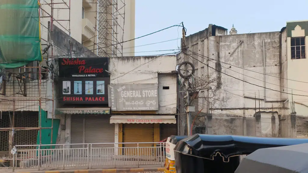 Punjab National Bank