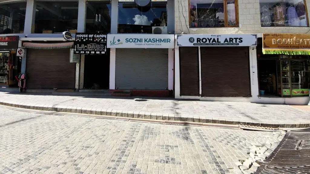 Ladakh Bookshop