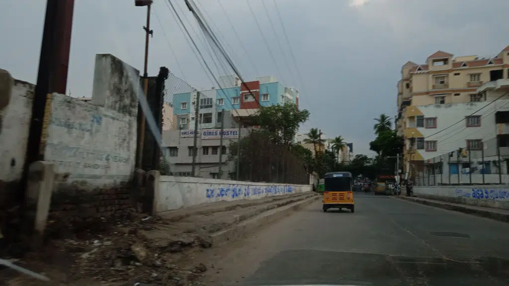 People's High School