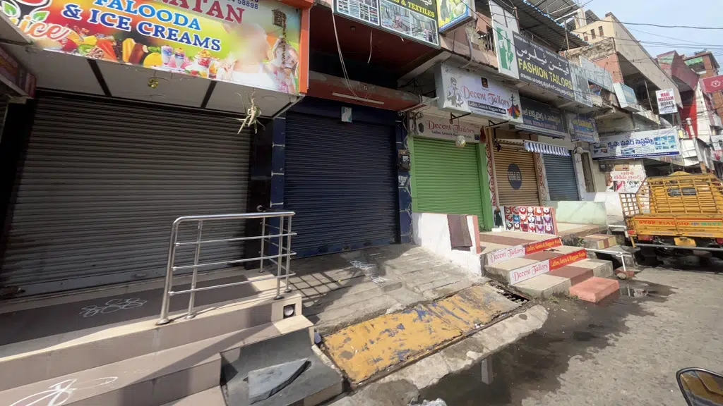 Geetha Krishna Family Restaurant