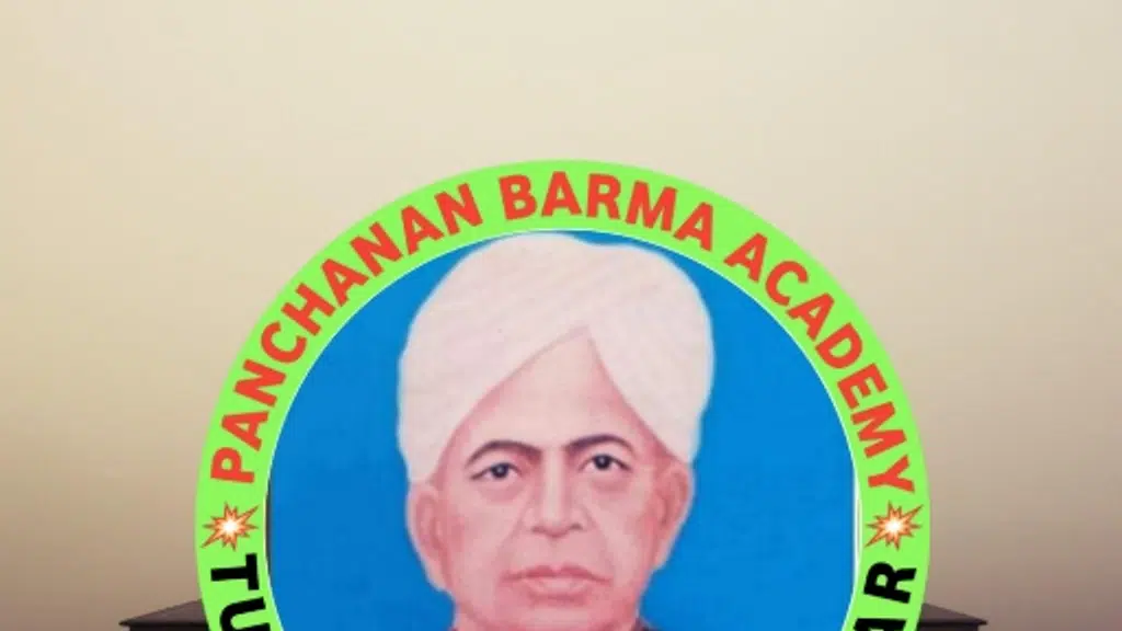 ঠাকুর পঞ্চানন বর্মা ডিফেন্স একাডেমি -তুফানগঞ্জ, কুচবিহার