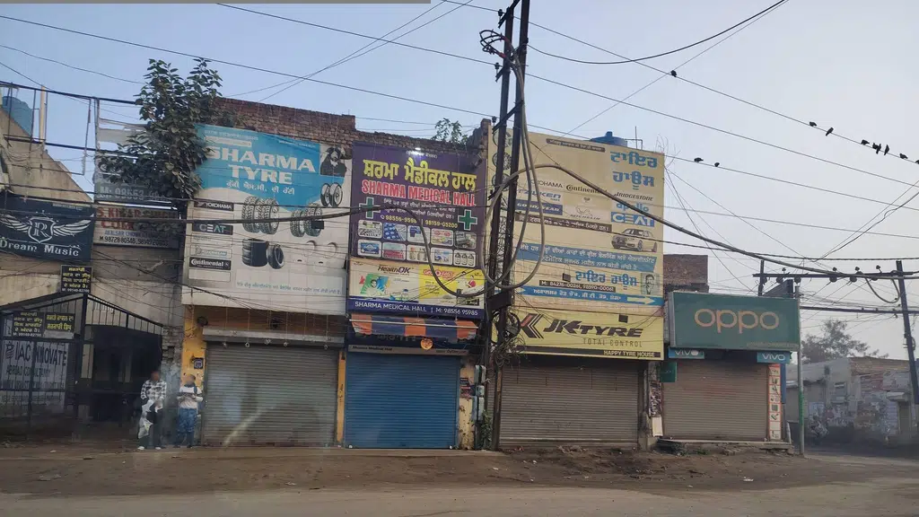Amaron Pitstop - Kohli Enterprises