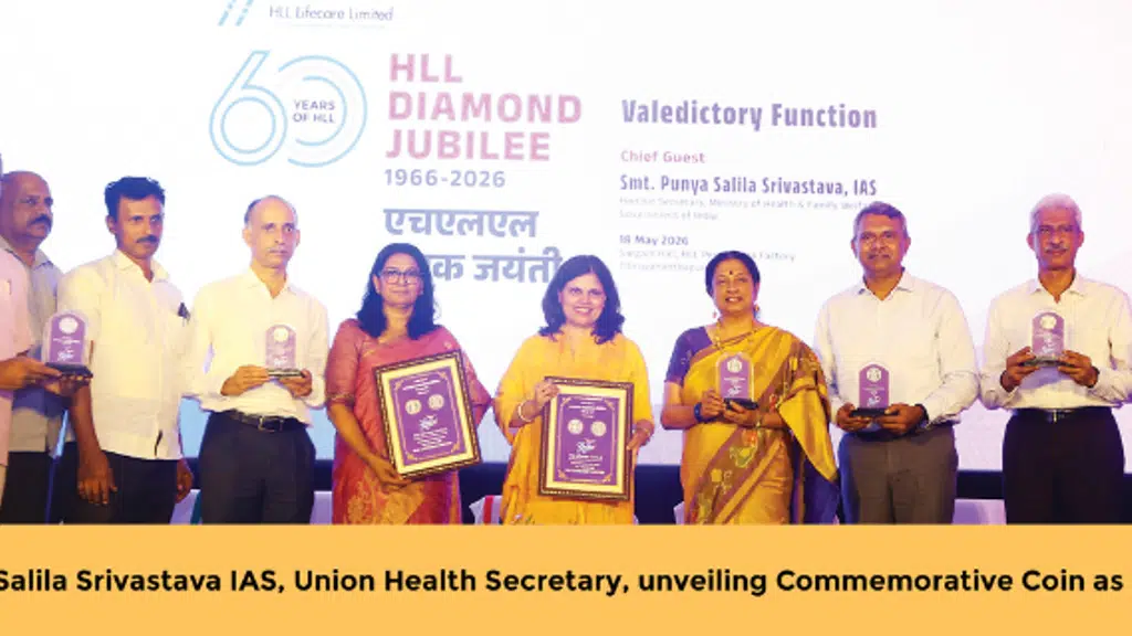 HLL Lifecare Ltd.