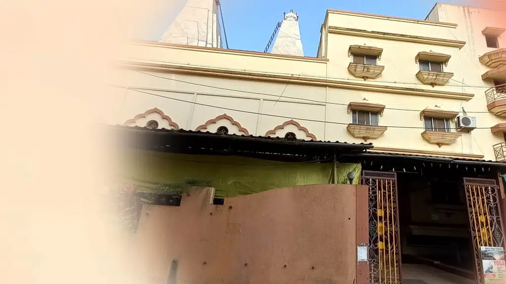 Shri Narayani Dham