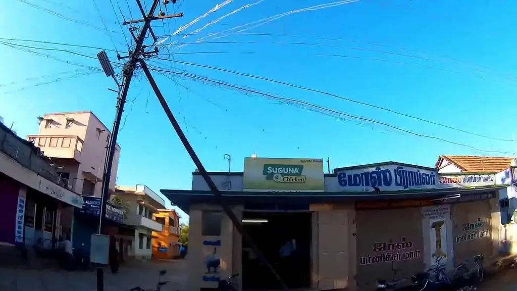 Sanchu Furniture Mart