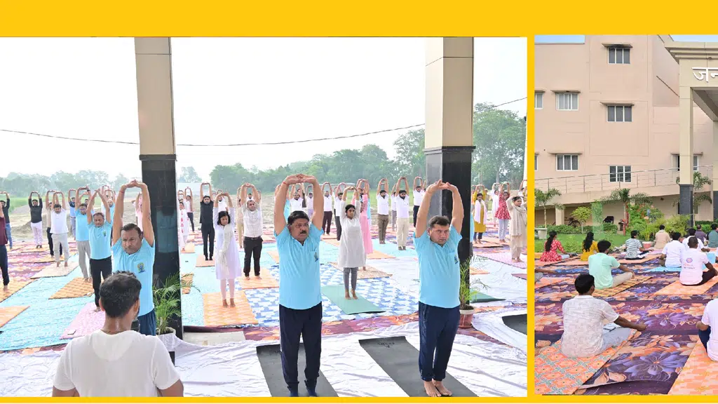 जननायक चंद्रशेखर विश्वविद्यालय, बलिया