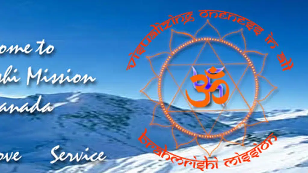 Brahm Rishi Bawra Shiksha Niketan