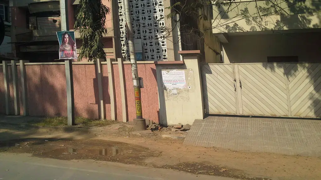 Bank of Baroda