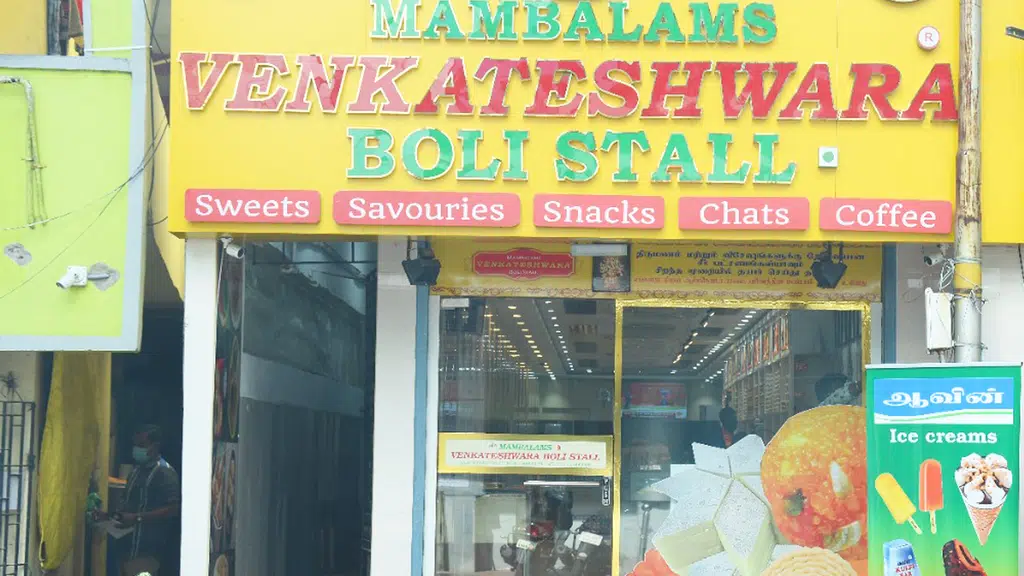 Venkateswara Boli Stall