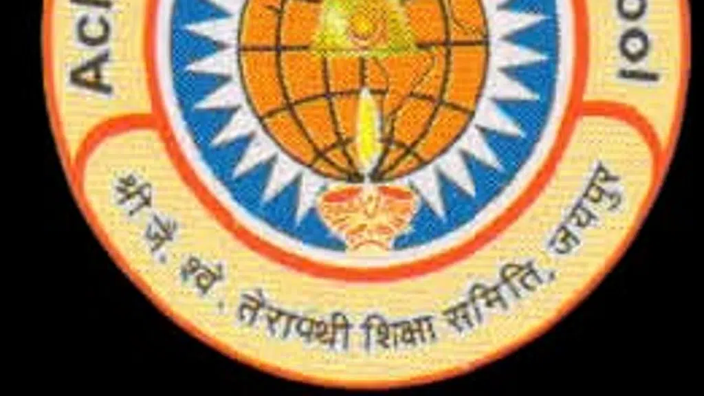 Acharya Bhikshu Public School